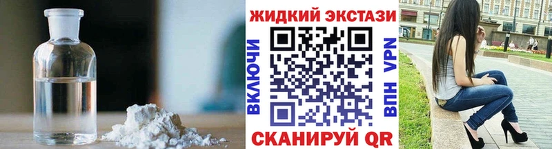 даркнет сайт  Бежецк  Бутират Butirat 