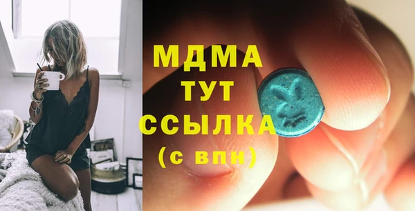 твердый Балабаново