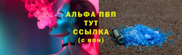 твердый Балабаново