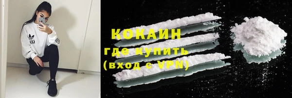 твердый Балабаново