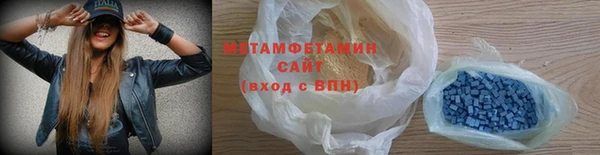 твердый Балабаново
