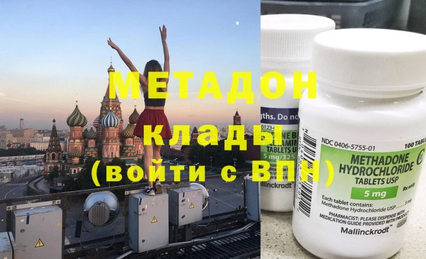 скорость Бородино