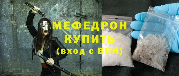 твердый Балабаново