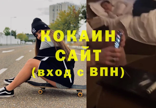 соль ск Баксан