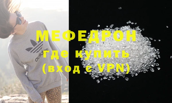 твердый Балабаново